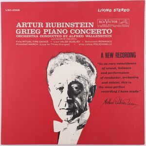 Rubinstein - Grieg, Falla, Liszt - Grieg Piano Concerto 1962 LP Record LSC-2566